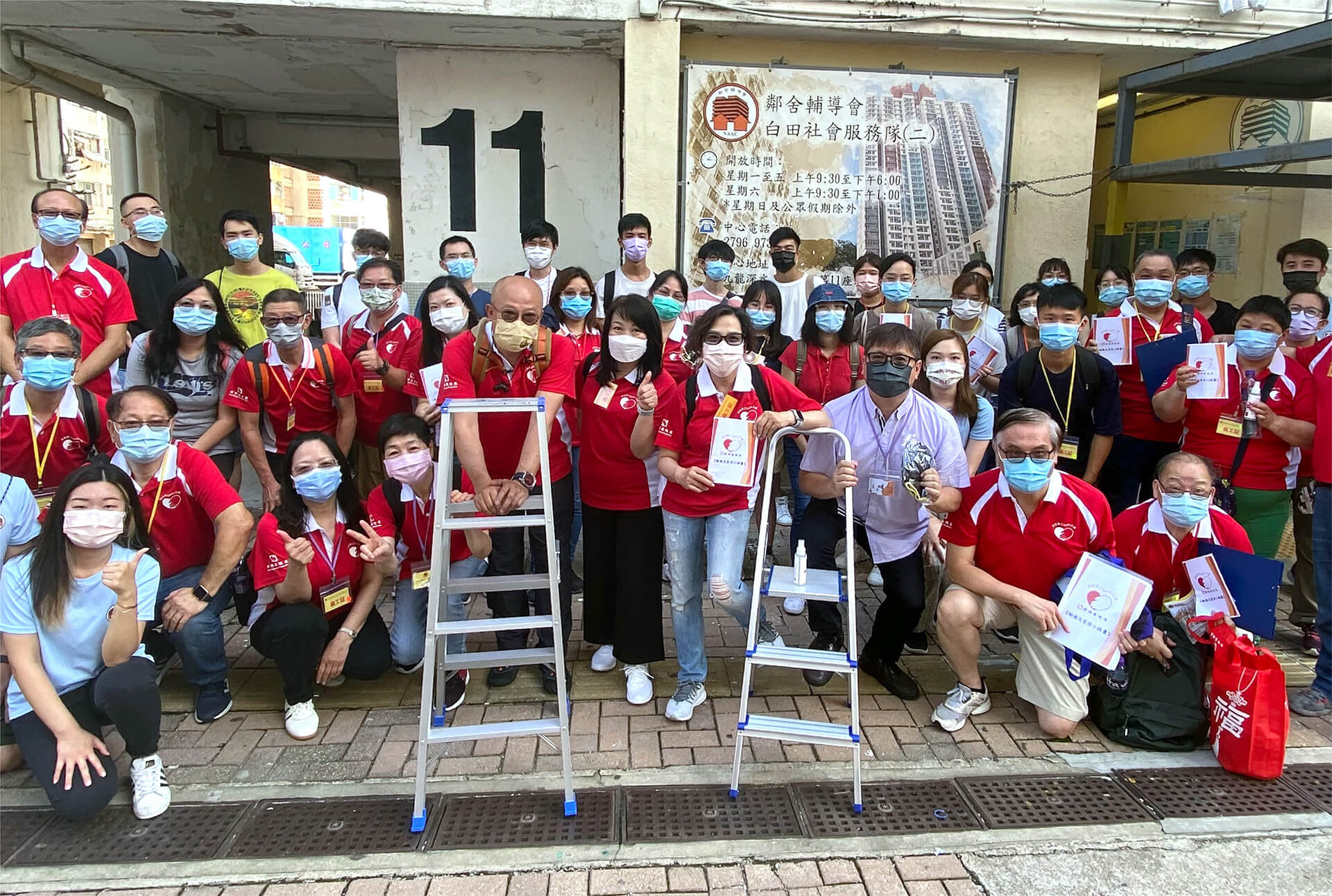 推廣閱讀文化