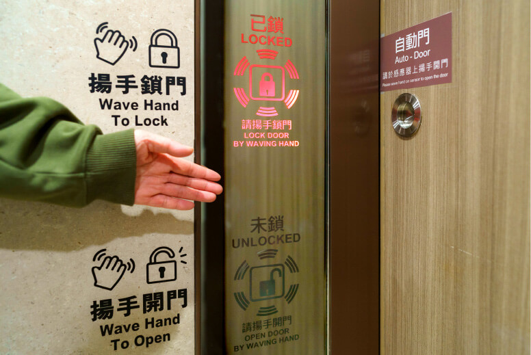 进入智能管理时代