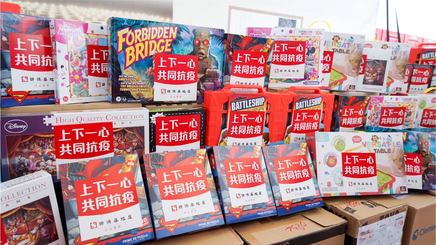Supplies Support