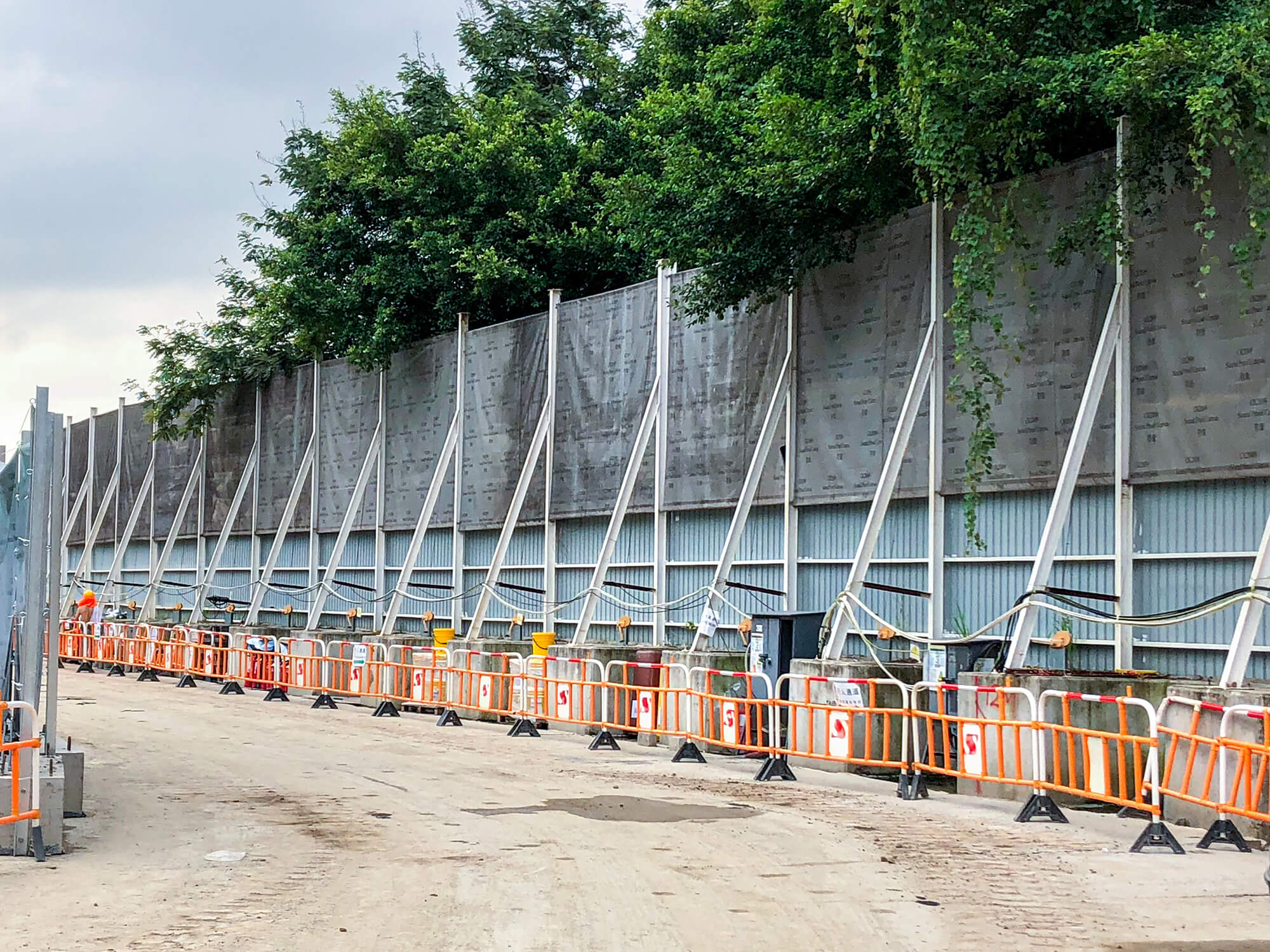 Construction