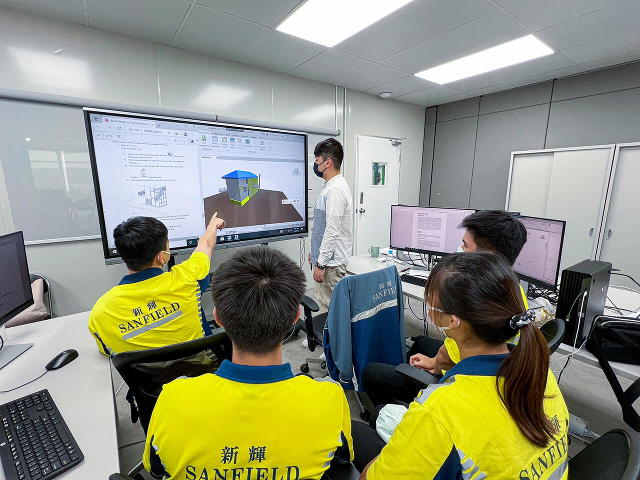 Sanfield Summer Internship Programme