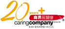 Caring Company 20 Years Plus
