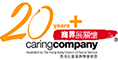 Caring Company 20 Years Plus