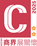 Caring Company 进阶表现