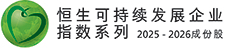 HSCSI