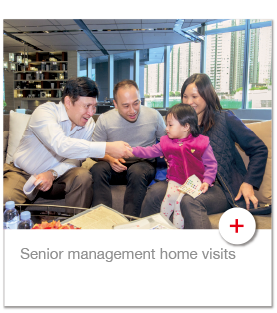 管理層Senior management visit homebuyers to hear their views
