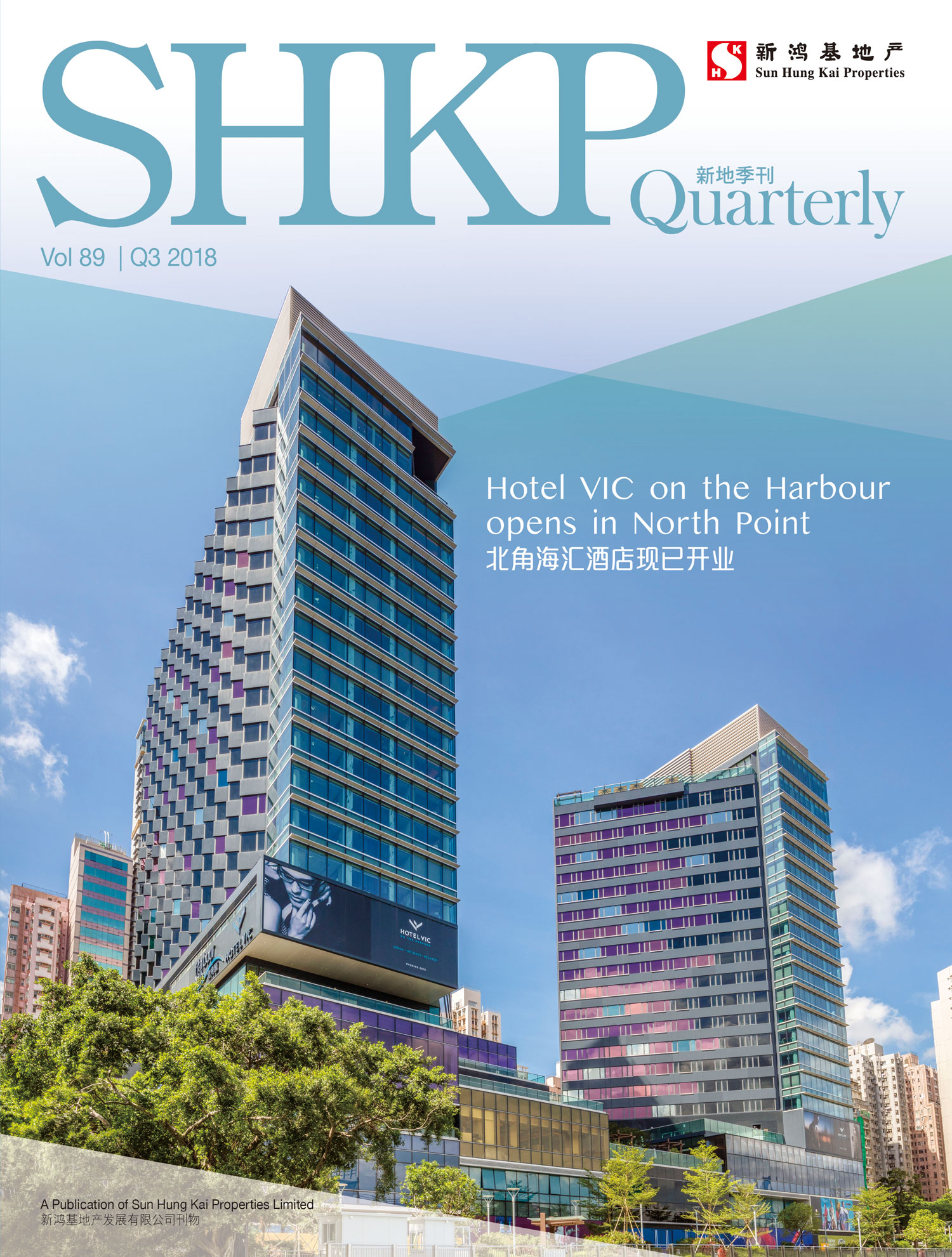 2018年第3季 2018年第3季