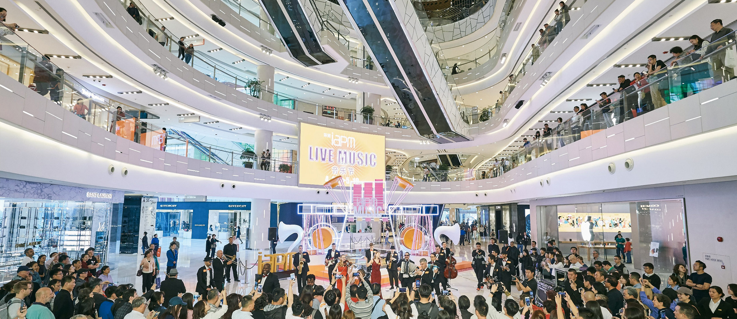 Iapm Shopping Mall - All You Need to Know BEFORE You Go (with Photos)