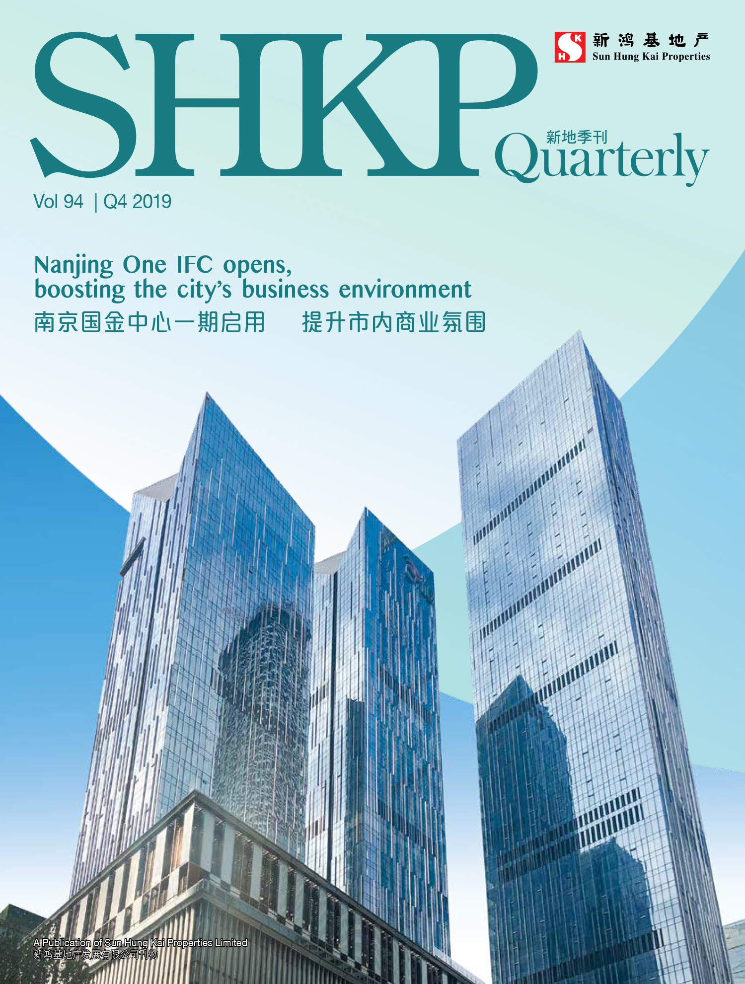 2019年第4季 2019年第4季