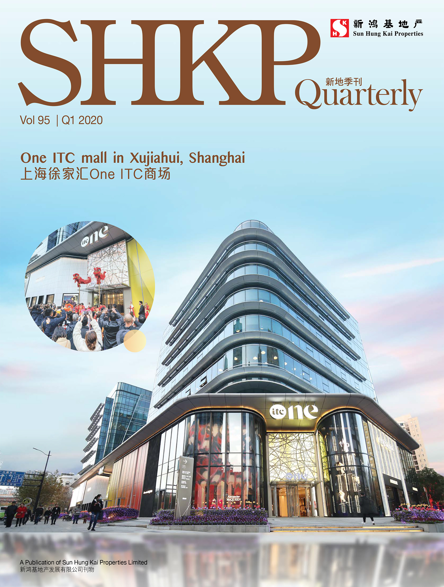 2020年第1季 2020年第1季