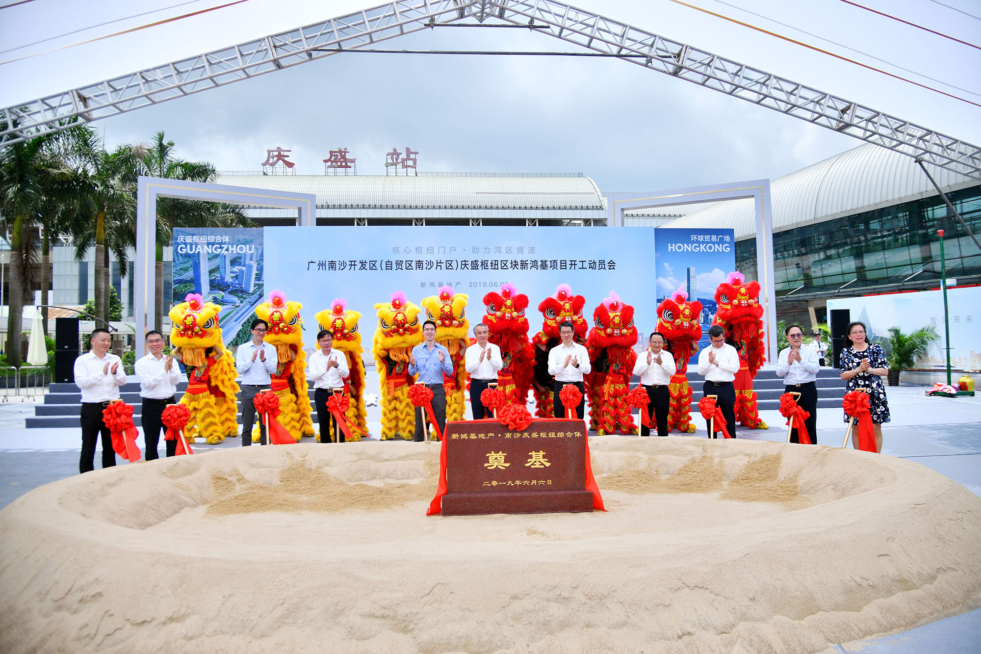 Qingsheng project in Nansha Qingsheng project in Nansha