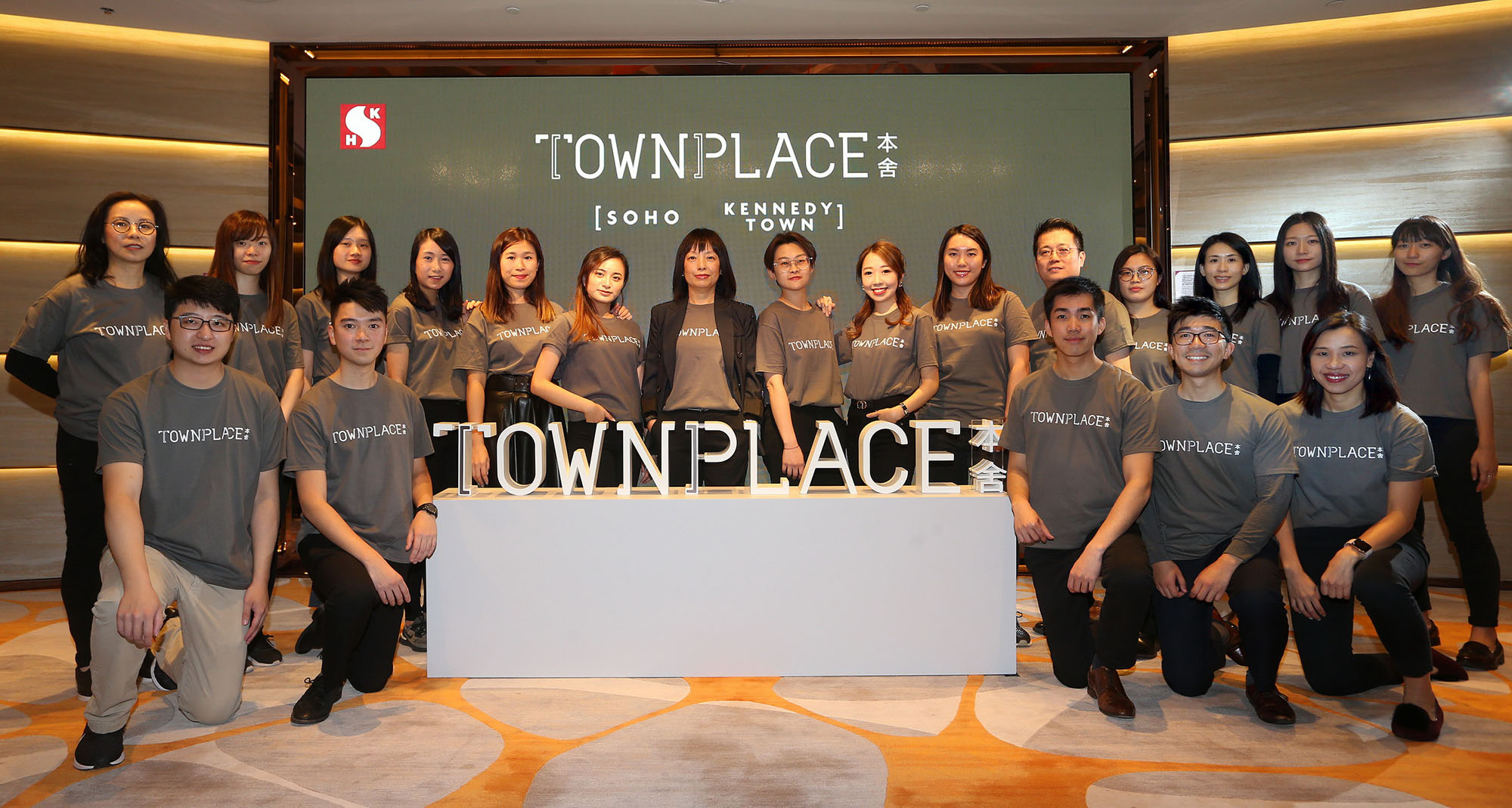 Launches a new residential leasing brand, TOWNPLACE 