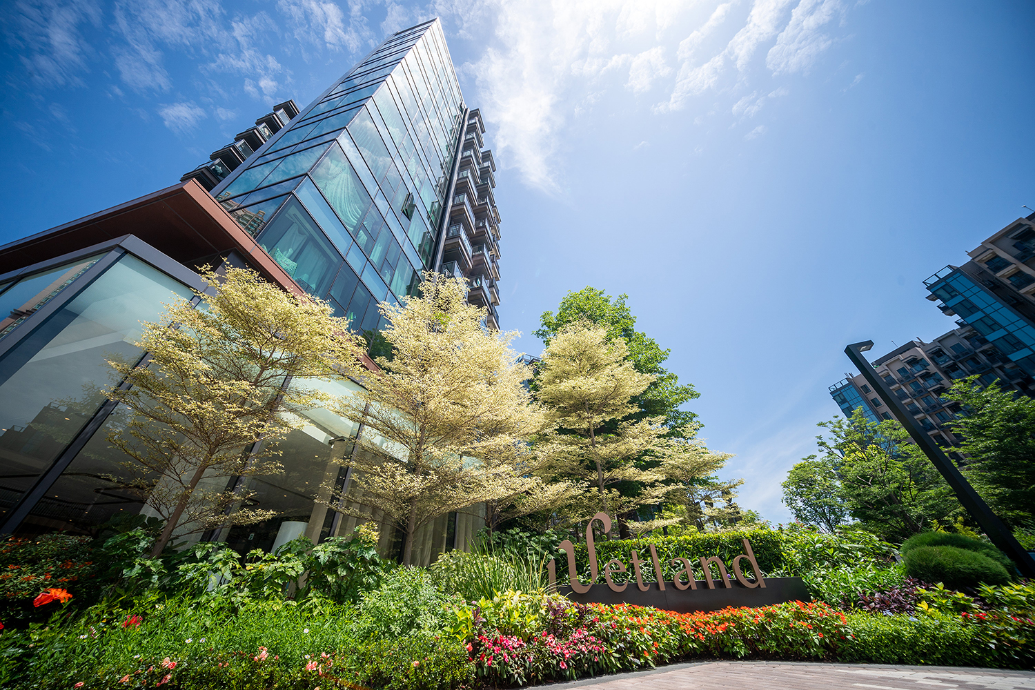 Handovers of Wetland Seasons Park Phase 1