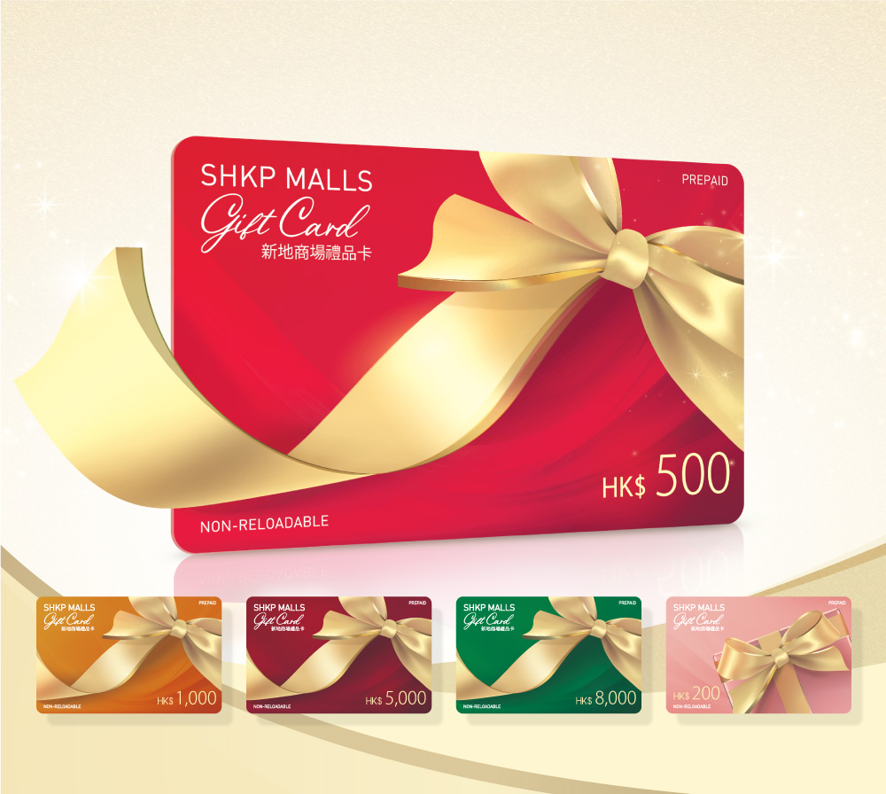 SHKP Malls Gift Card