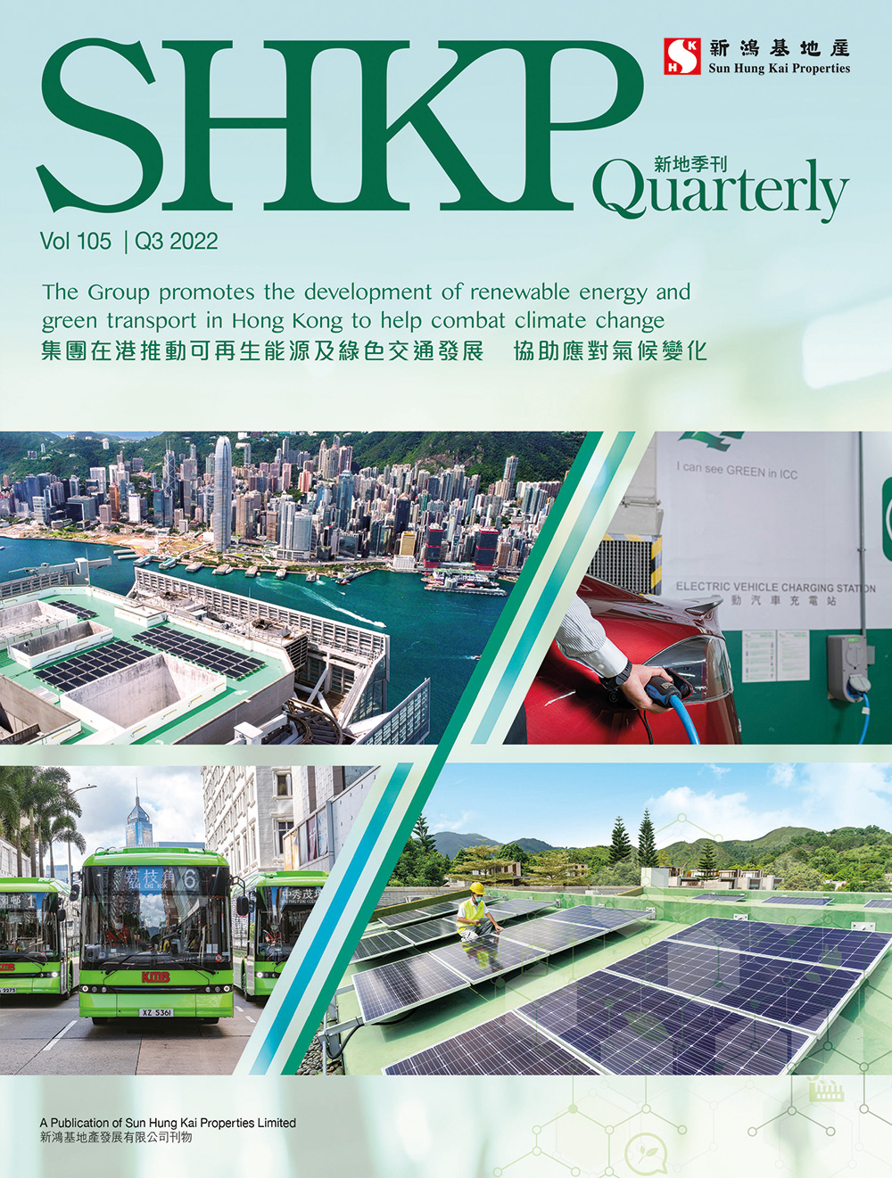 3rd Quarter 2022 3rd Quarter 2022