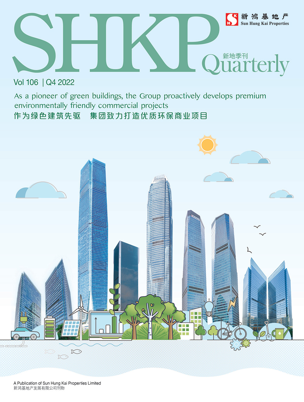 2022年第4季 2022年第4季