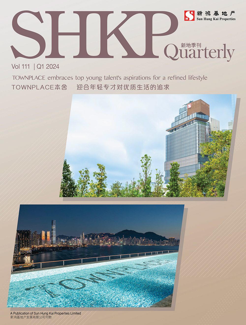 2024年第1季 2024年第1季