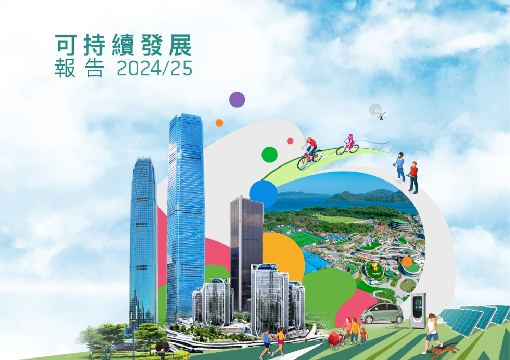 2024/25