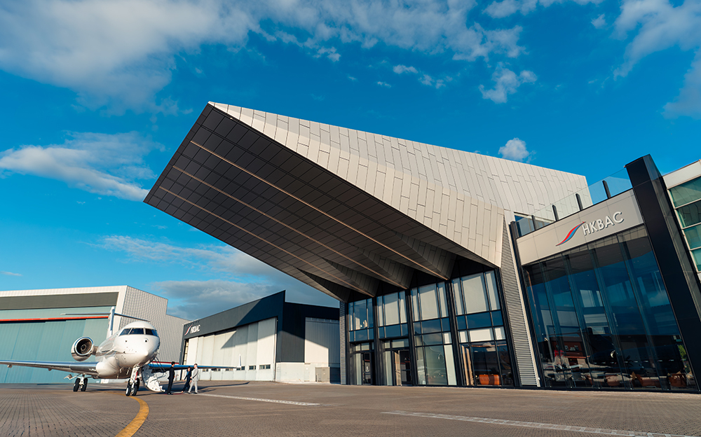 Unveils new terminal at HKBAC