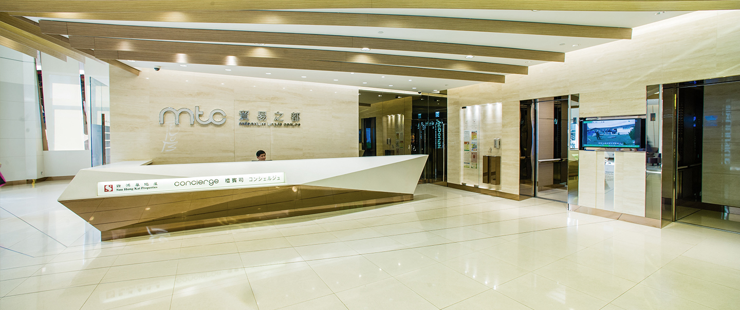 Millennium Trade Centre | Sun Hung Kai Properties