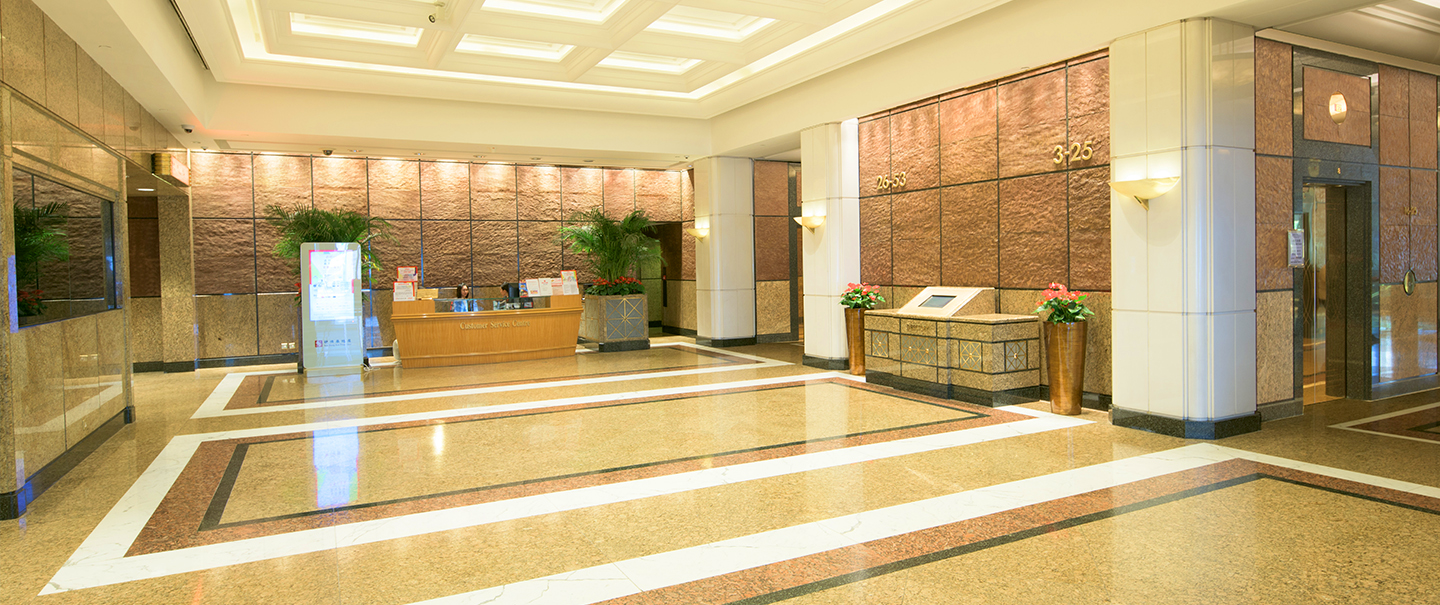 Sun Hung Kai Properties office