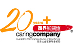 Caring Company 20 Years Plus